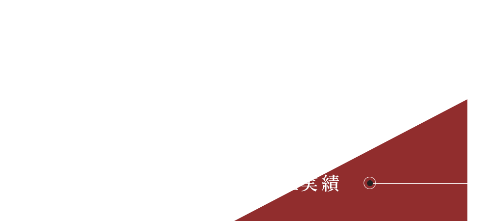 bnrhalf_works